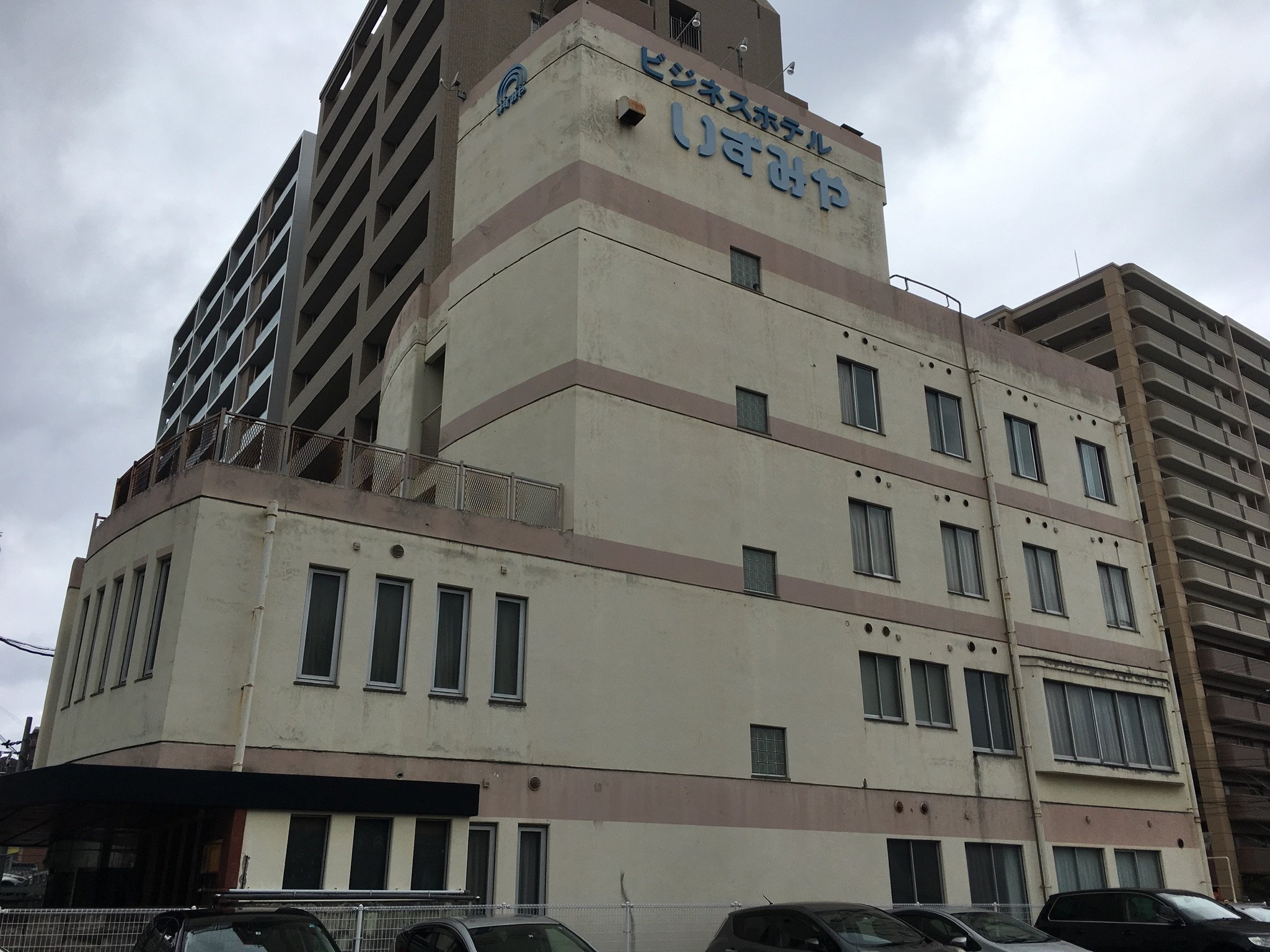 Business Hotel Izumiya-浴室