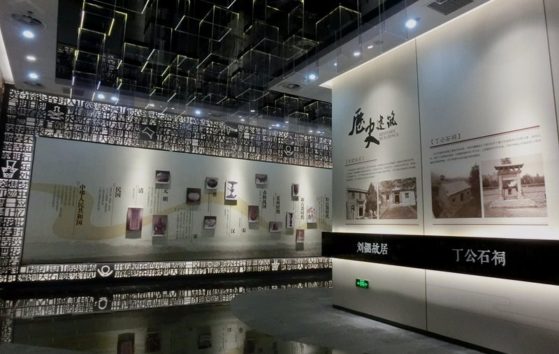 日照市城市规划展览馆-日照市必去景点