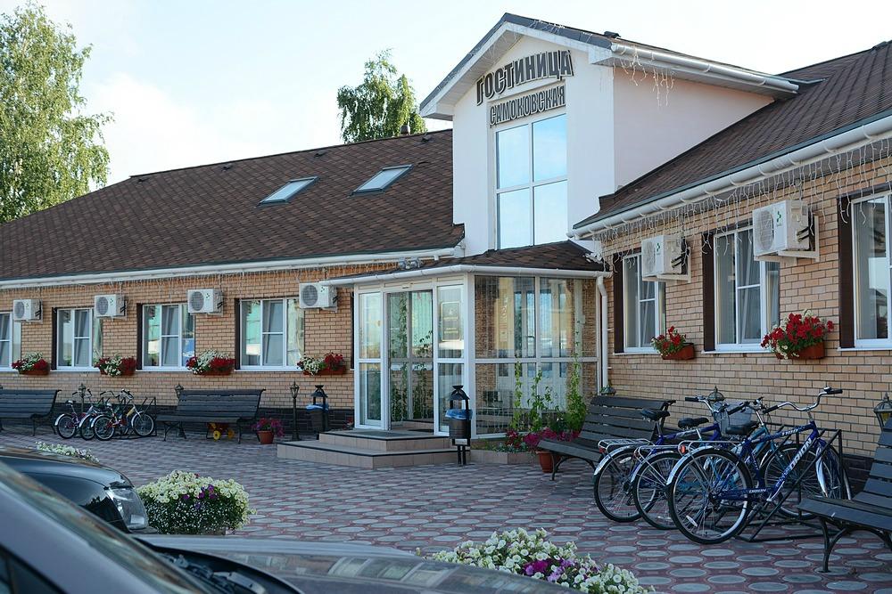 Hotel Samokovskaya-浴室