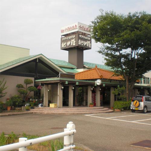 Sazanami Onsen Mizushima-官方