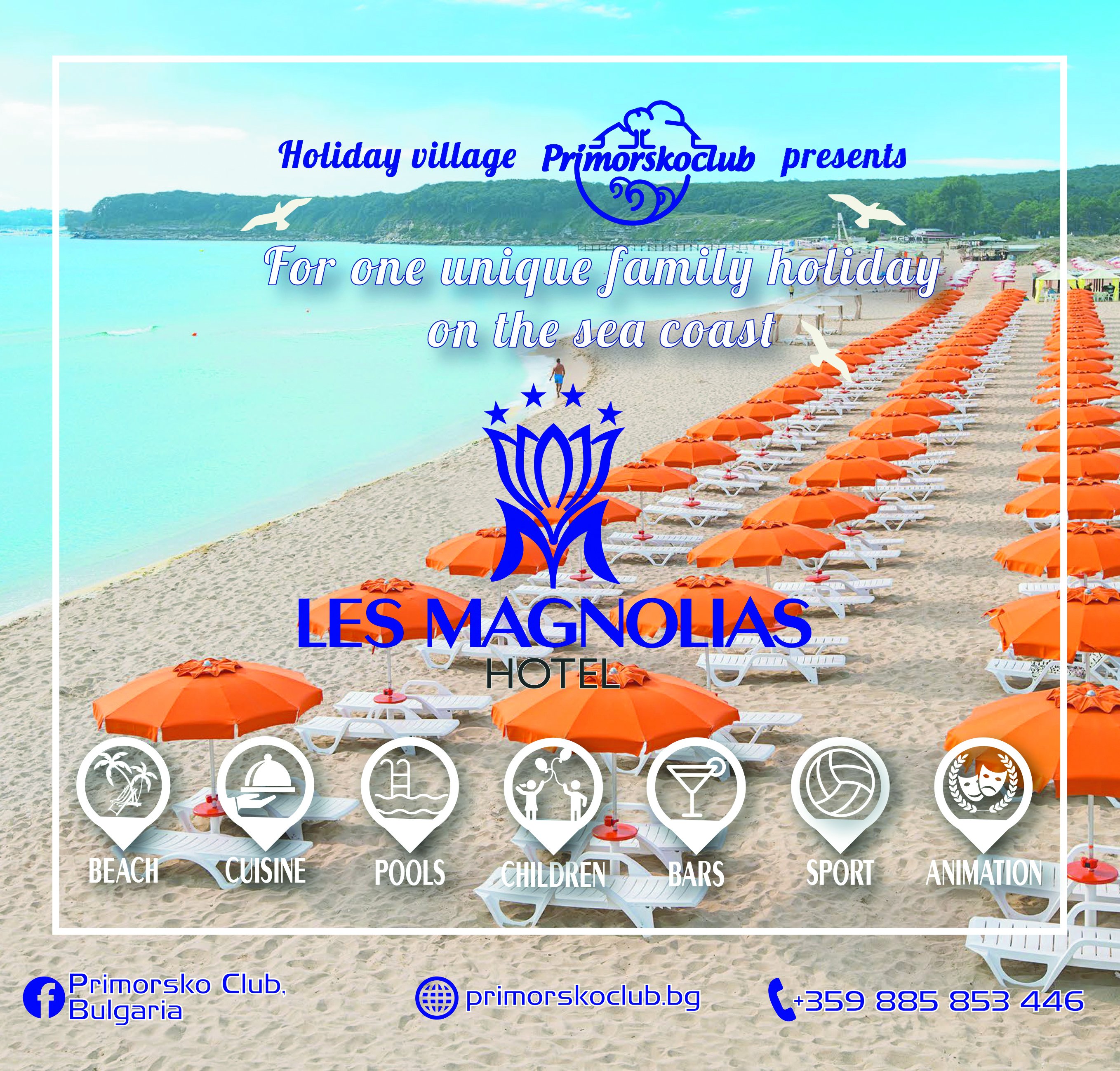 Les Magnolias Hotel-官方