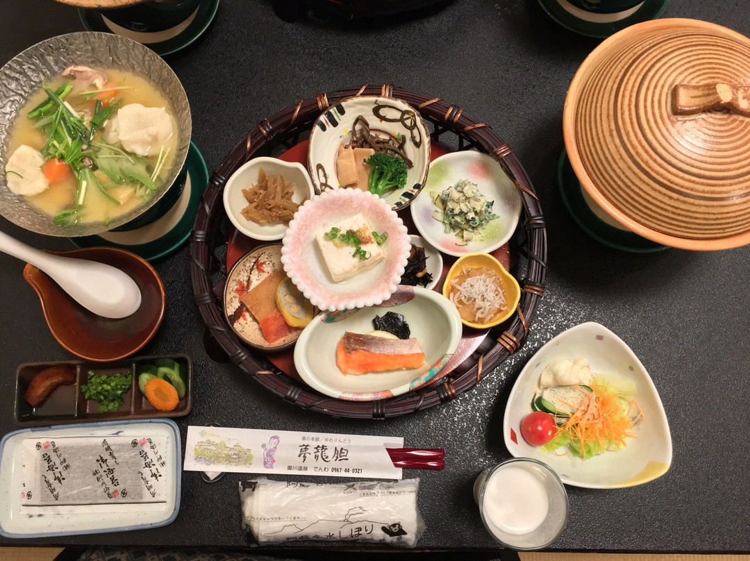 黑川温泉濑之本馆-梦龙胆