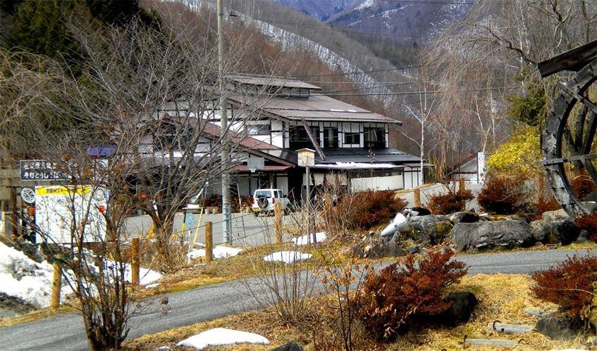 木祖村酒店住宿-Ryokan Senraku