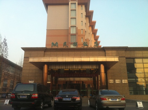 大连民族学院培训中心宾馆主图