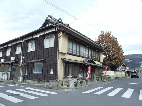 Hashimoto Ryokan