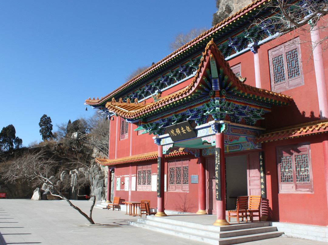 石膏山-灵石县必去景点