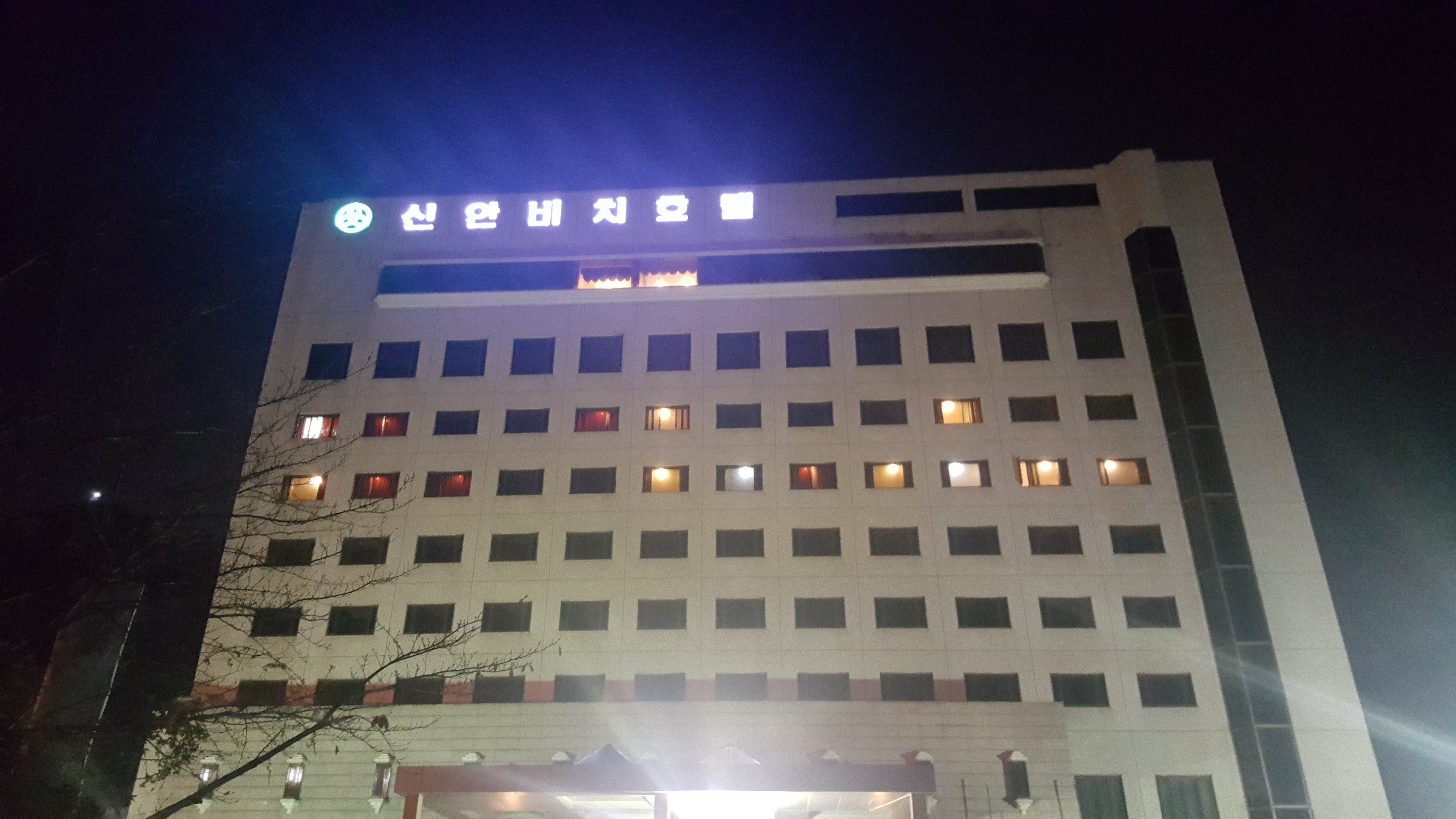 诗南湾酒店-官方