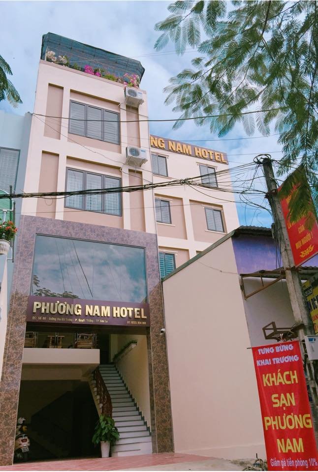 Phuong Nam Hotel-官方