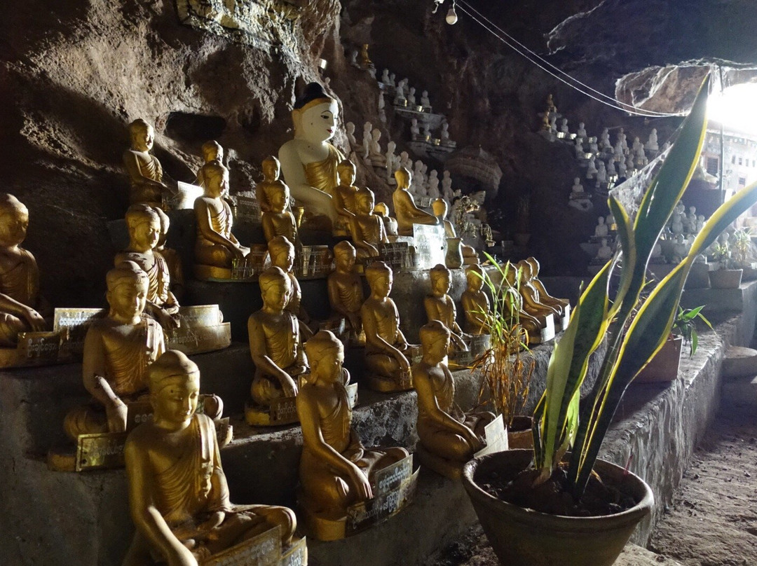 Htat Eian Cave Temple