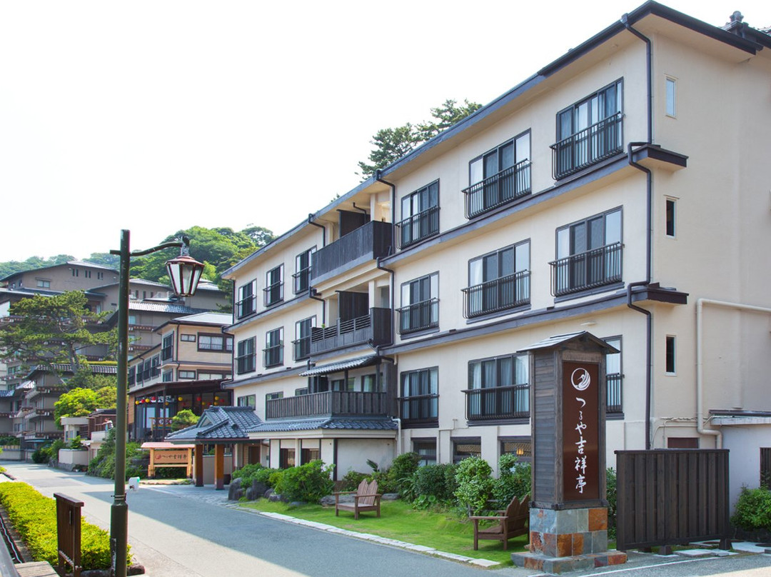 东伊豆町酒店住宿-鹤屋 吉祥亭