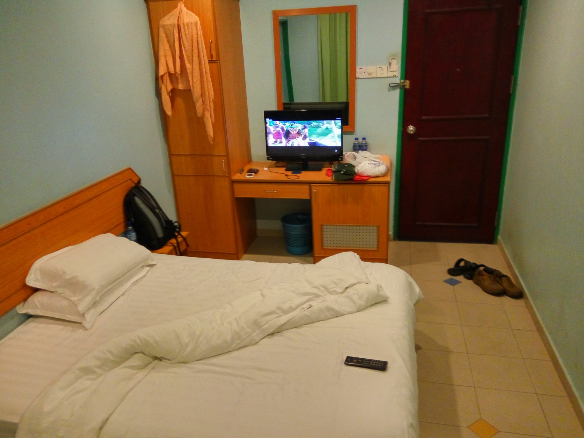 Hotel Kangsar-官方