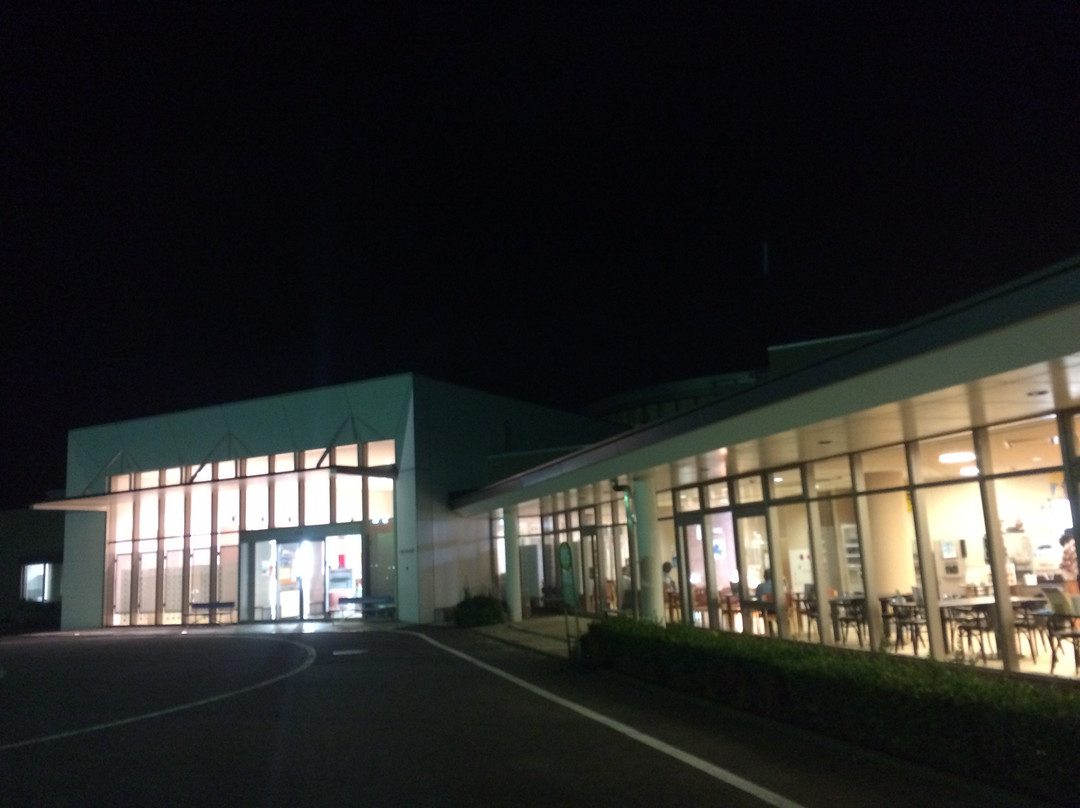 Healthy Park Susono-裾野市必去景点