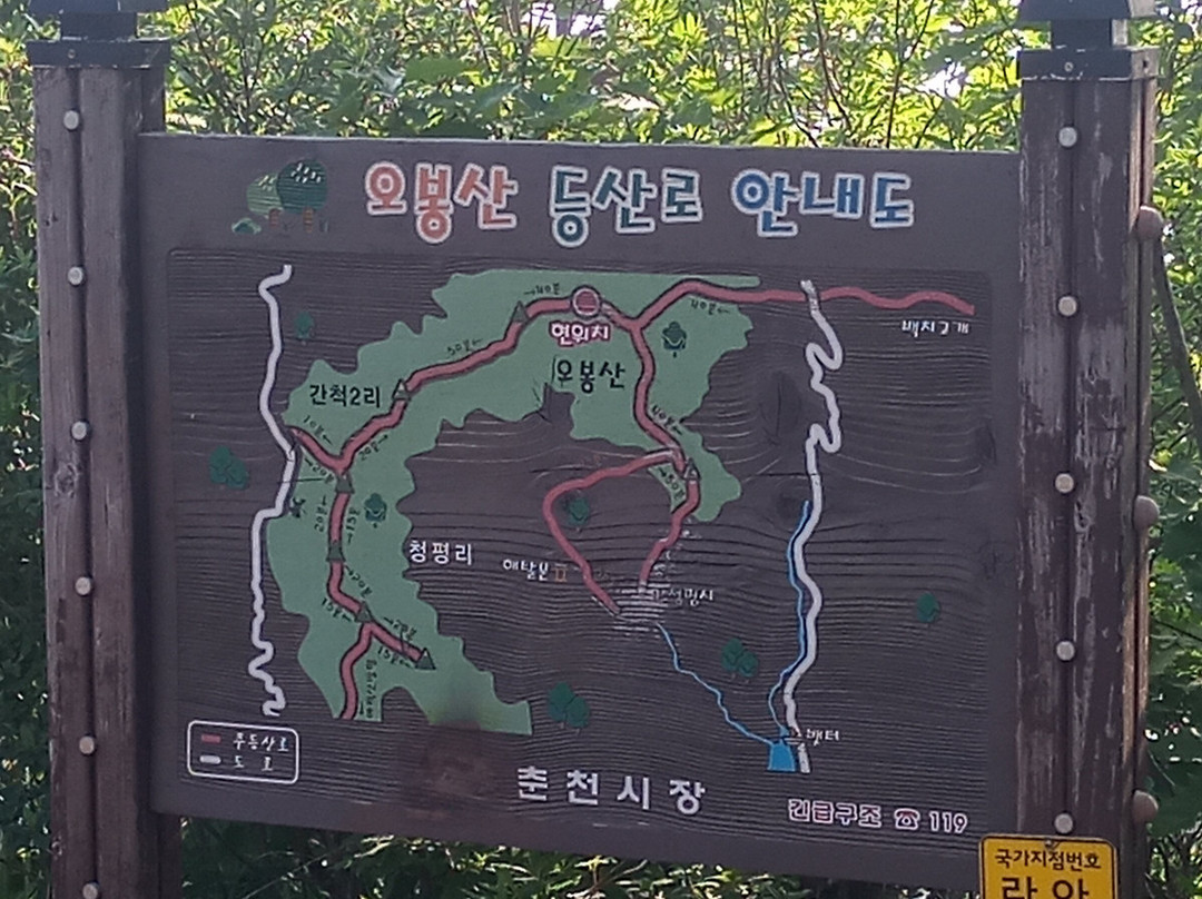 Obongsan-华川郡必去景点