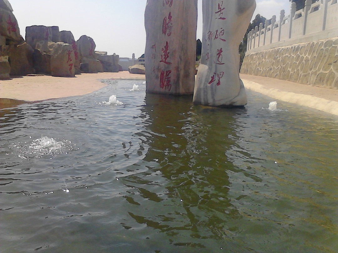 乌金山-晋中市必去景点