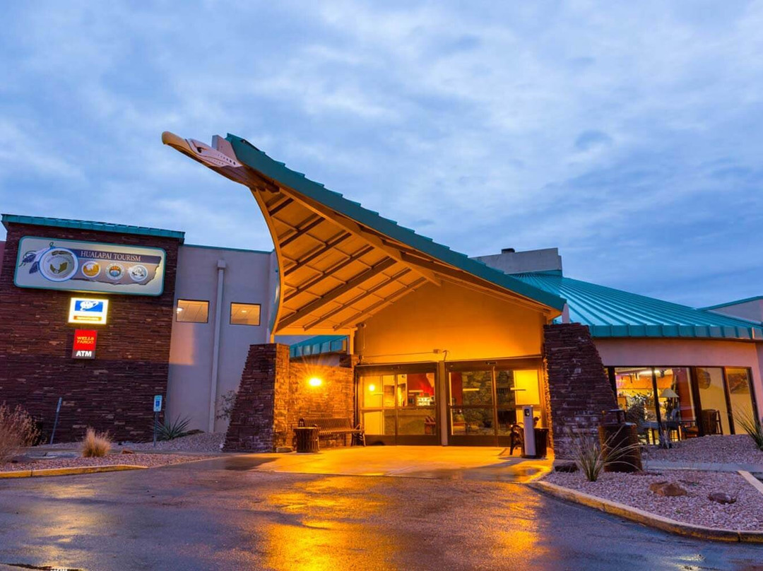 皮奇斯普林斯酒店住宿-Hualapai Lodge