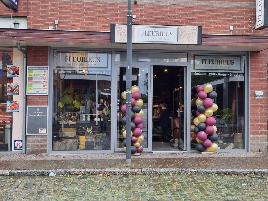 Fleurieus Bloemenatelier-Gilze必去景点