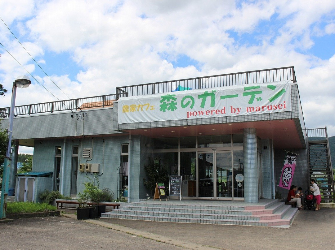 福岛市餐馆和美食-Mori no Garden