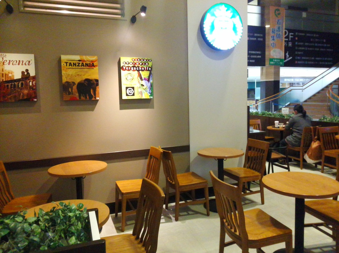 スターバックスコーヒー 福島県立医科大学附属病院店