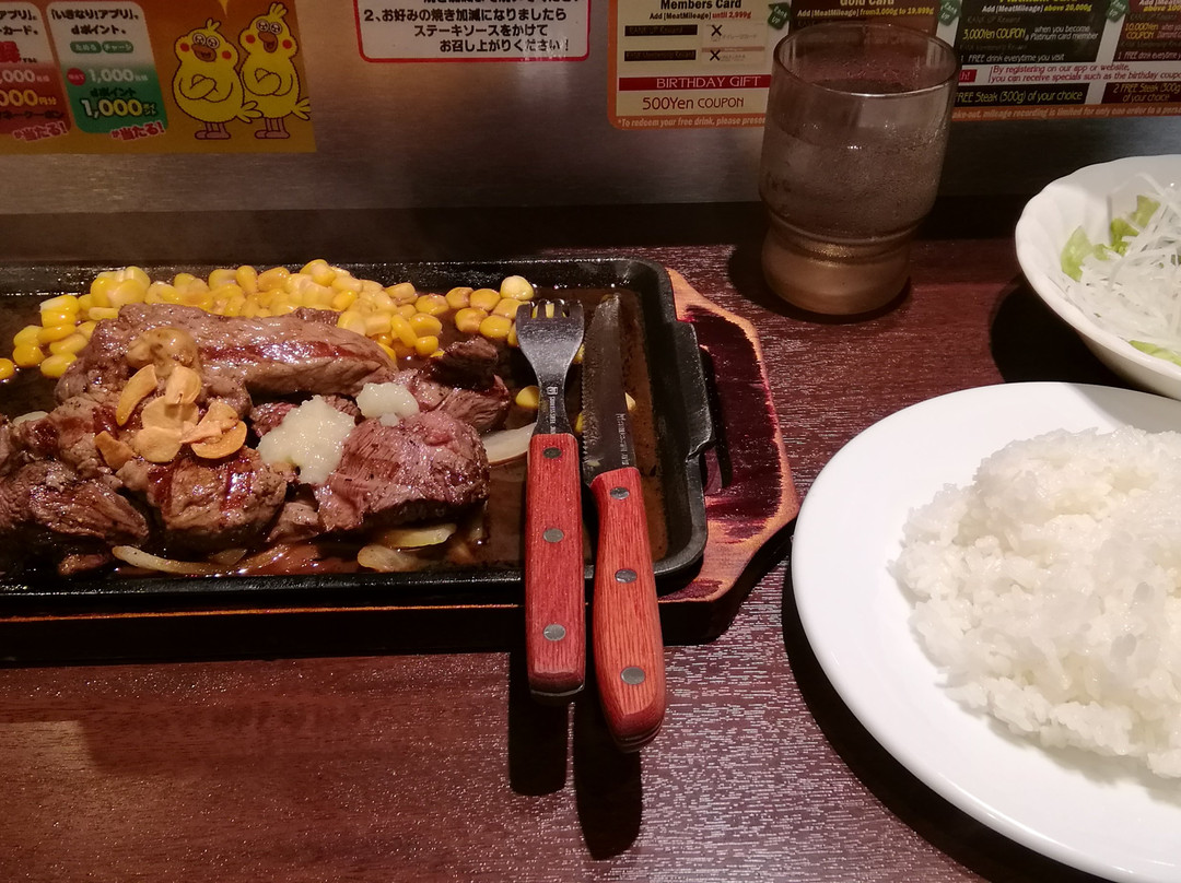 いきなりステーキ船橋店