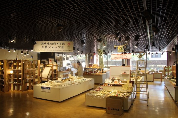 Kumamoto Prefectual Traditional Crafts Center景点图片