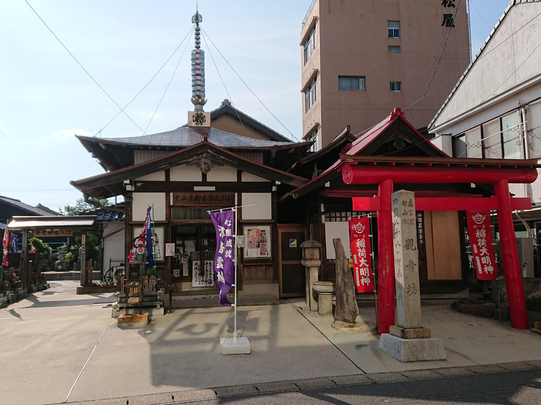 Kannon-ji Temple景点图片