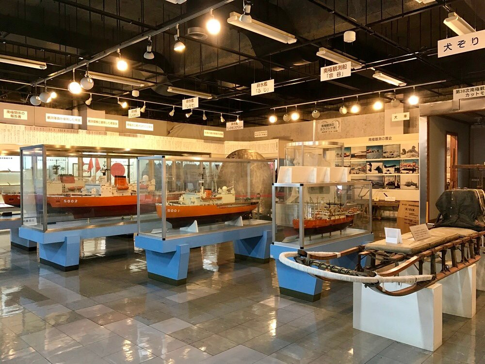 Wakkanai Youth Science Museum