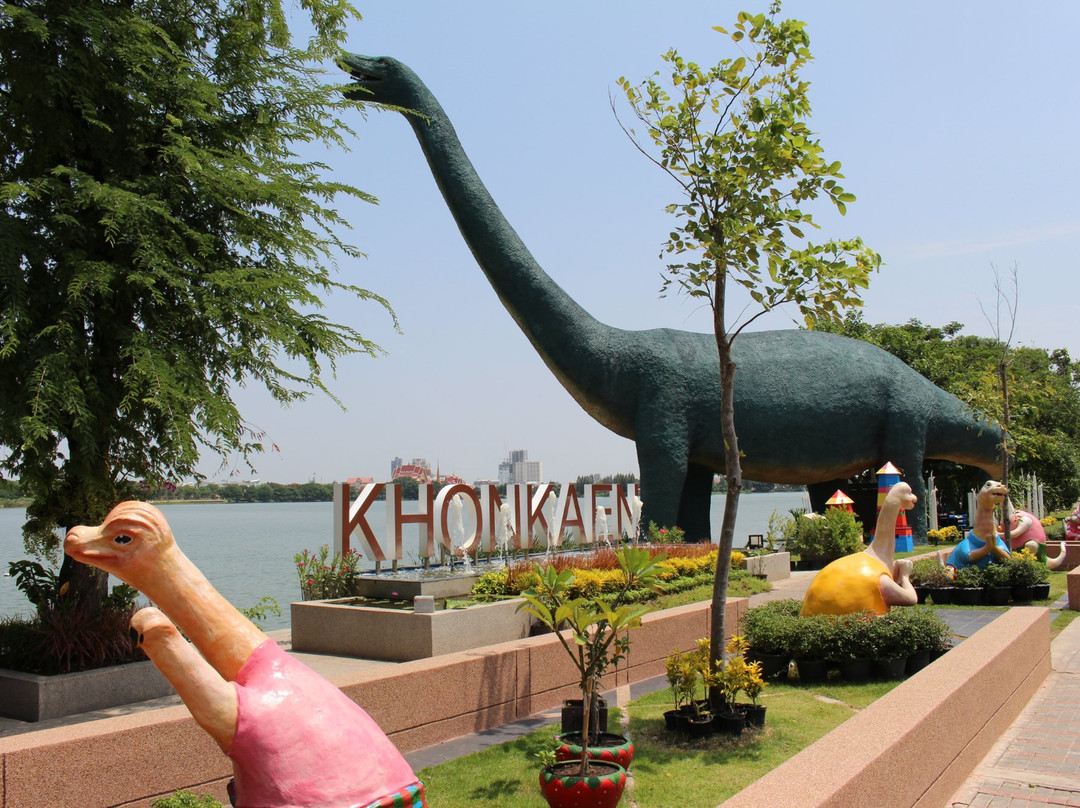 Bueng Kaen Nakhon Public Park景点图片