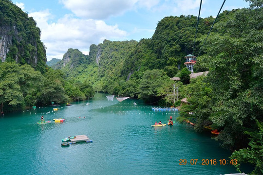 Phong Nha - Ke Bang Tourism Center - Day Tours