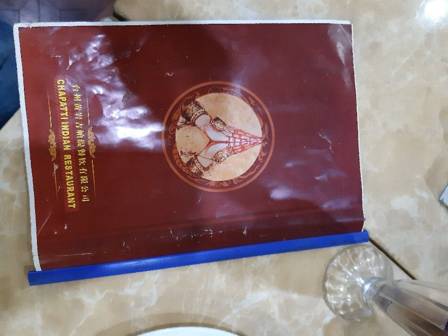 印度餐厅