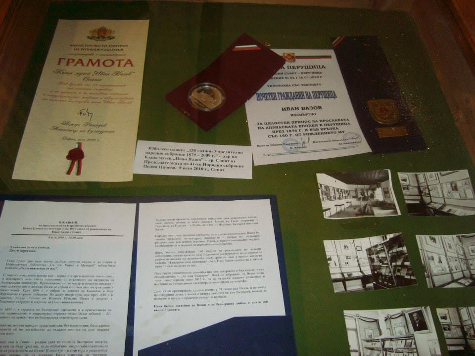 House-Museum of Ivan Vazov-Sopot必去景点