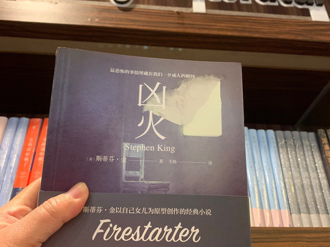 美罗城-上海市必去景点