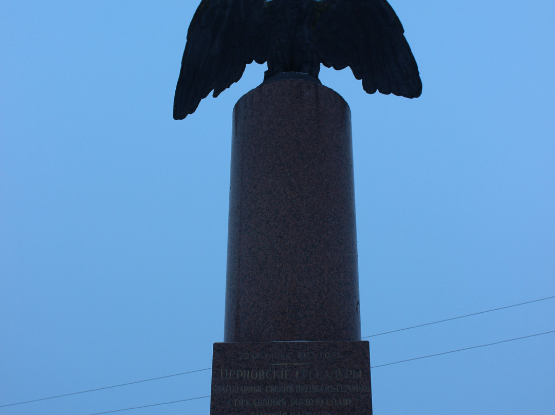 Monument to Pernovskiy Regiment景点图片