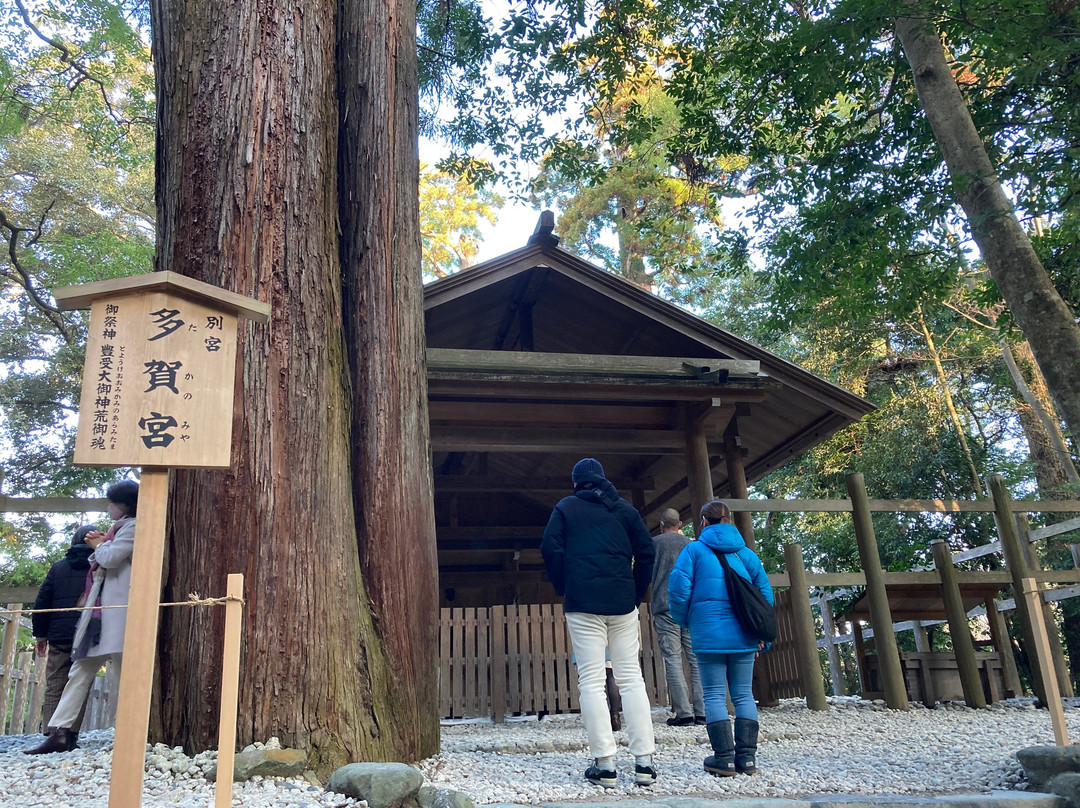 Takanomiya-伊势市必去景点