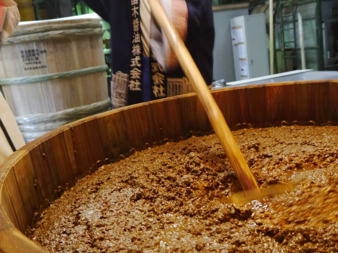 Kinbue Shoyu Park-川岛町必去景点