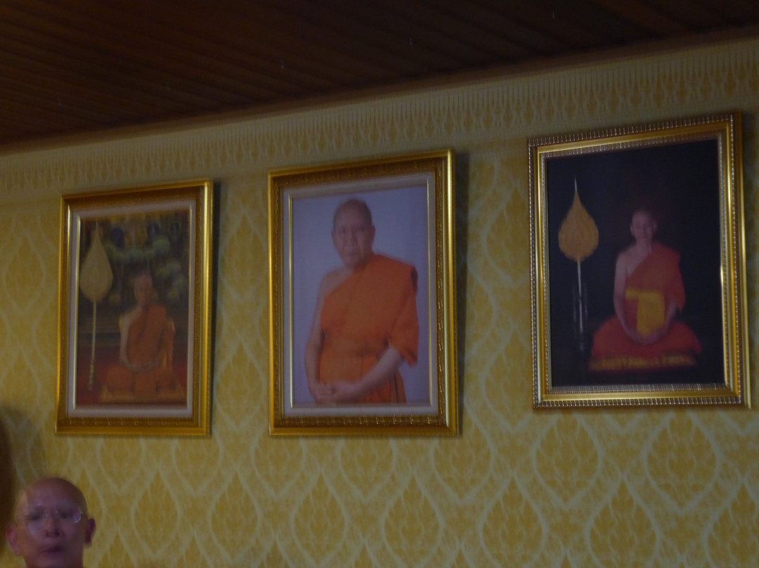 Wat Phrathat Doi Suthep Germany景点图片
