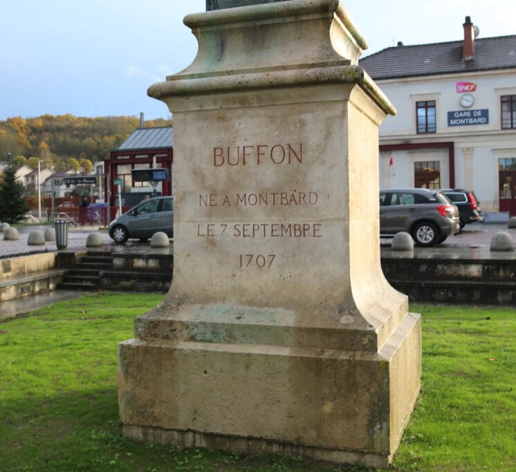 Monument À Buffon景点图片