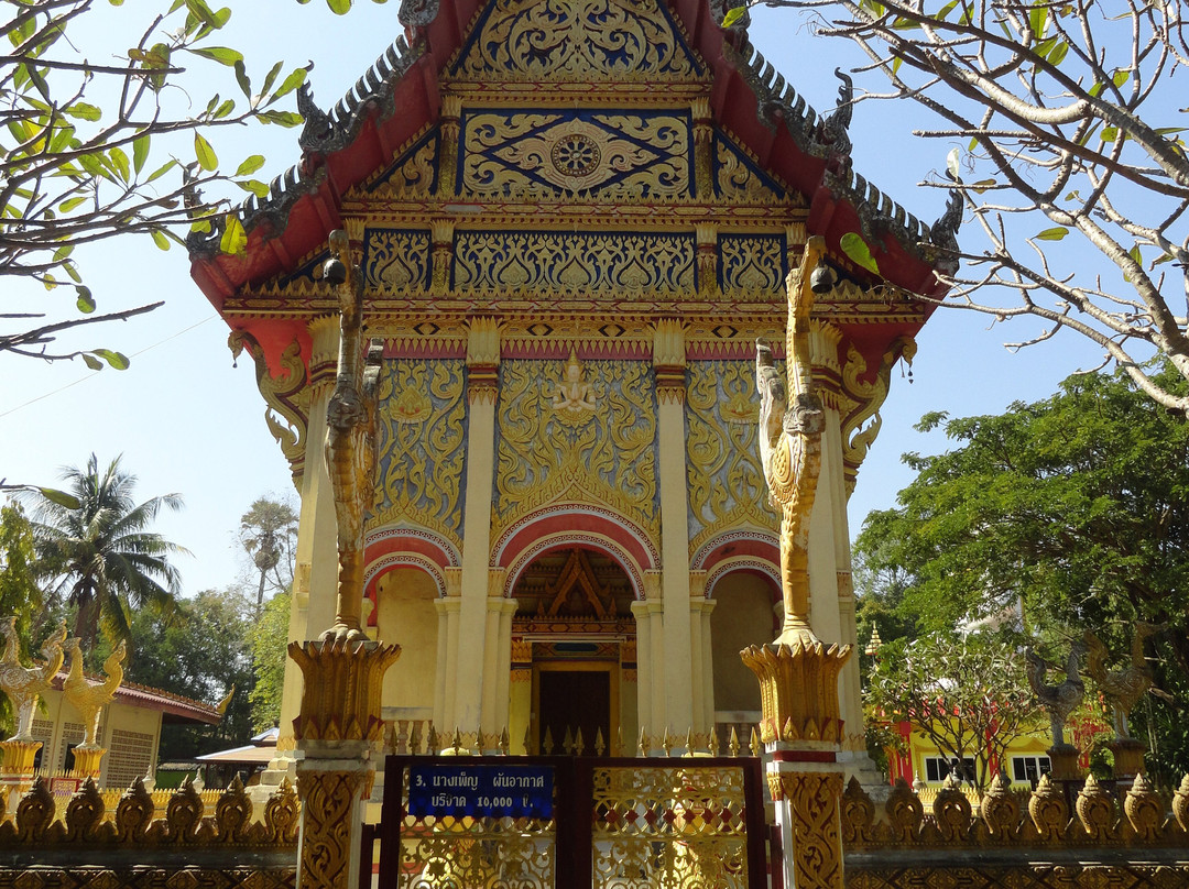 Wat Samran景点图片