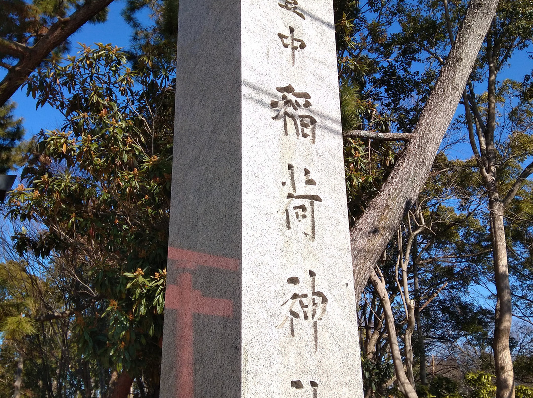 Toyonakainari Shrine-丰中市必去景点
