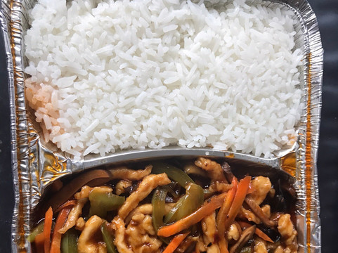 Chinesisches Restaurant Sonnenblume