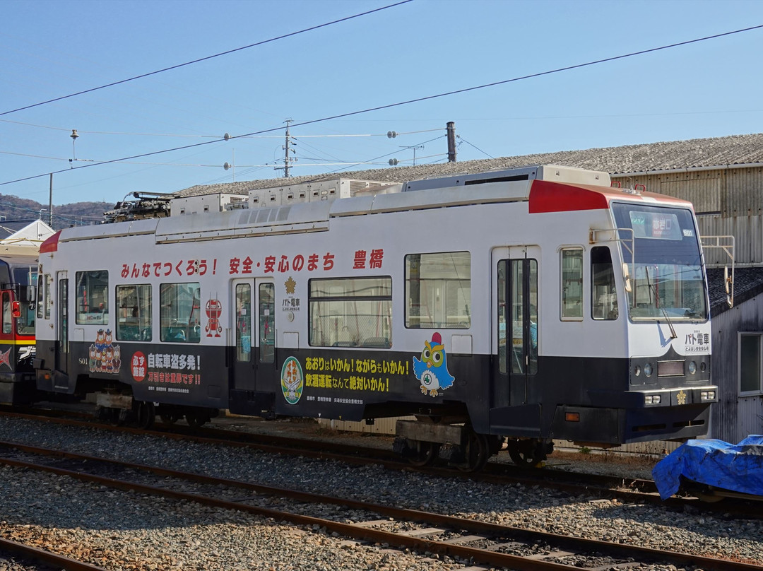 Toyohashi Rail Road-丰桥市必去景点
