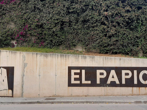 Castillo De El Papiol-El Papiol必去景点