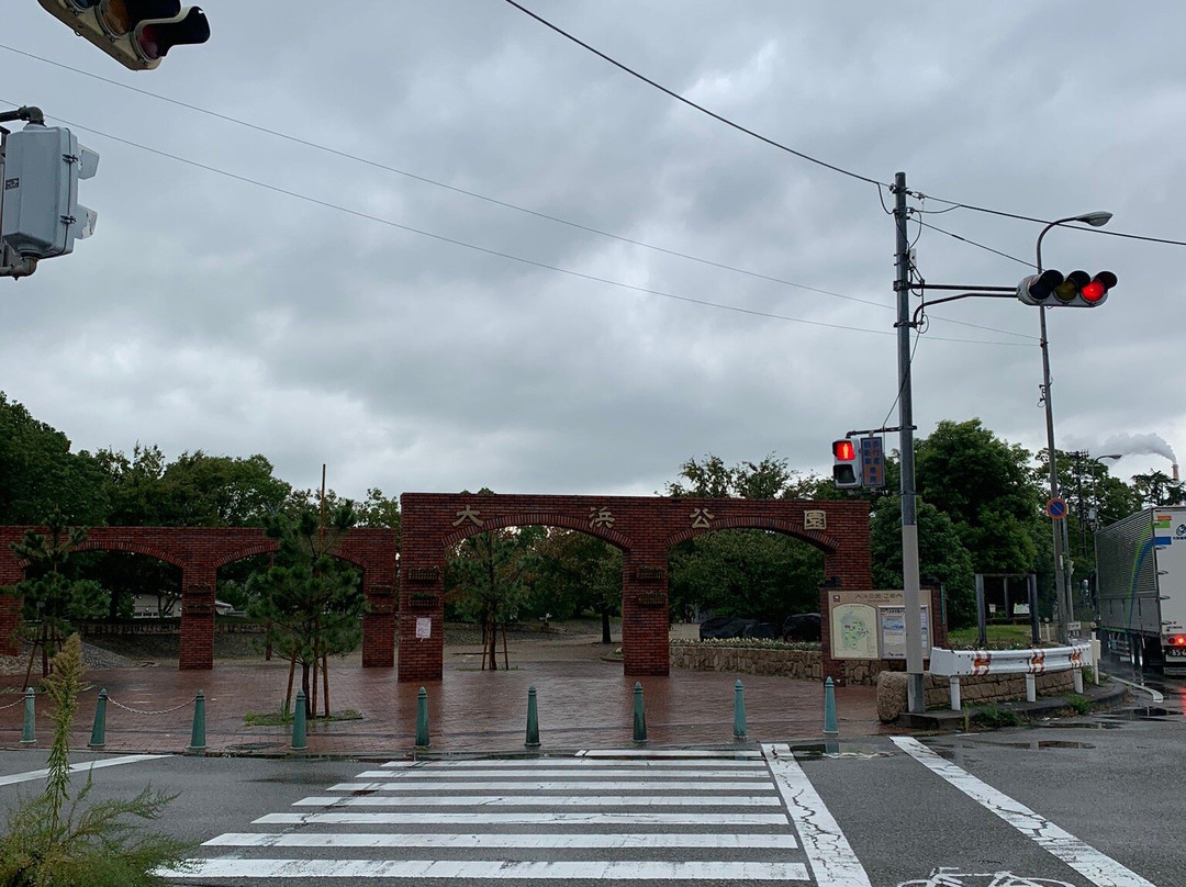 Ohama Park-坂井市必去景点