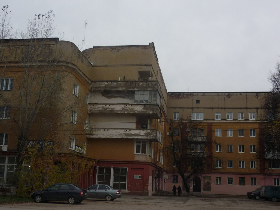 Residential Building with 205 Apartments-Krasnokamsk必去景点