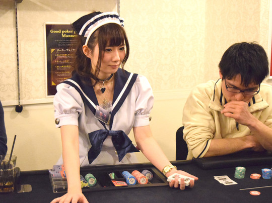 Akiba Guild-千代田区必去景点