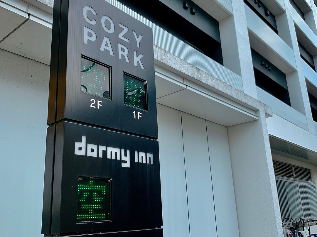 Dormy Inn Miyazaki主图