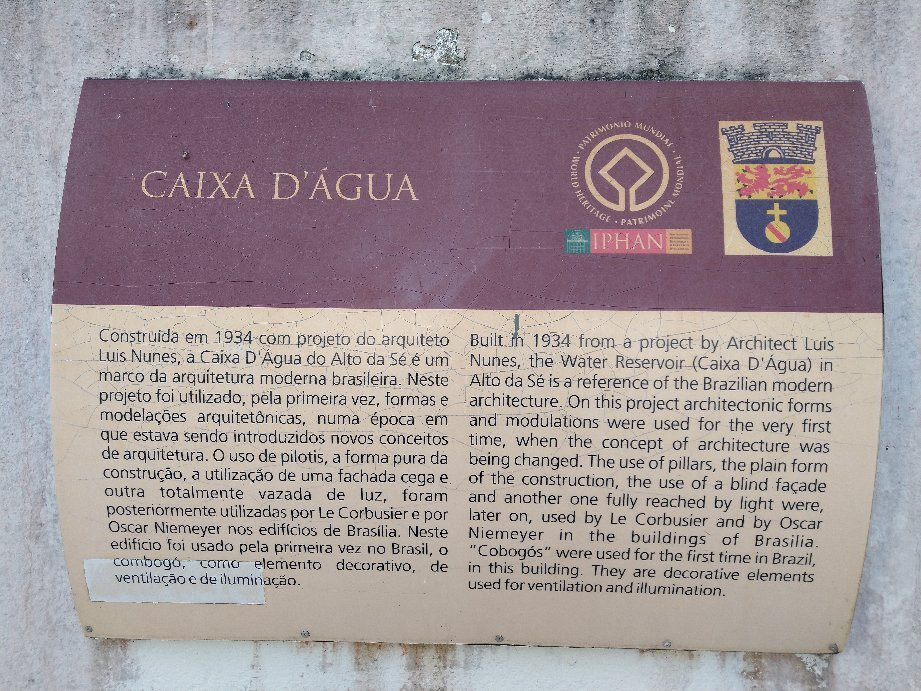Caixa d'Agua Alto da Se / Elevador Panoramico景点图片