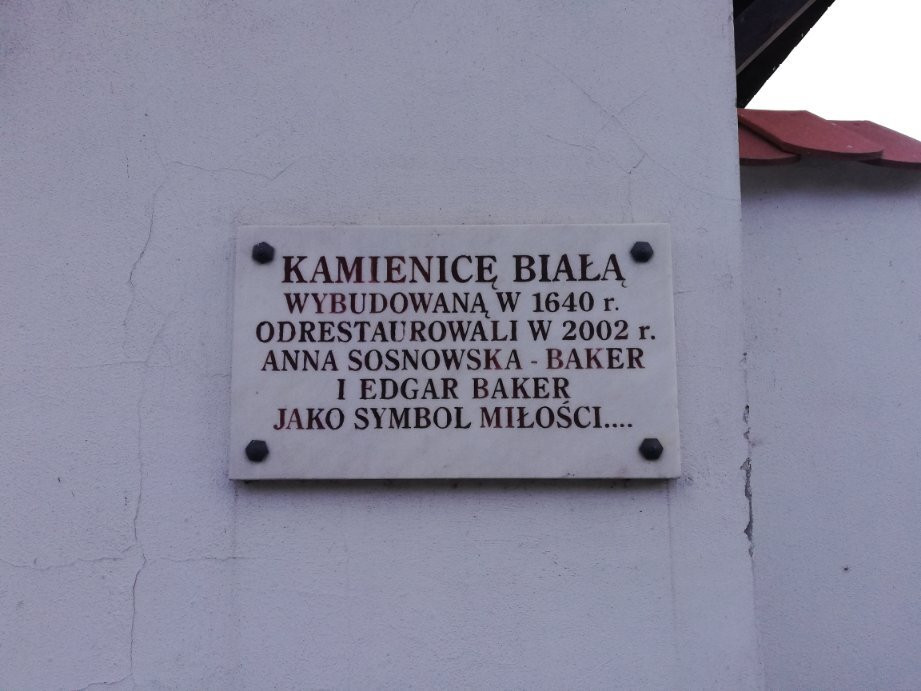 Guest House Kamienica Biala主图
