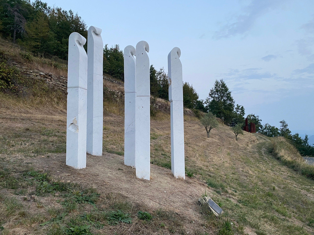 Parco d'arte Quarelli景点图片