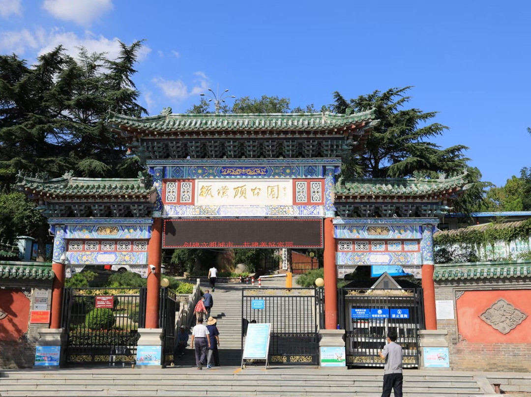 毓璜顶公园-烟台市必去景点