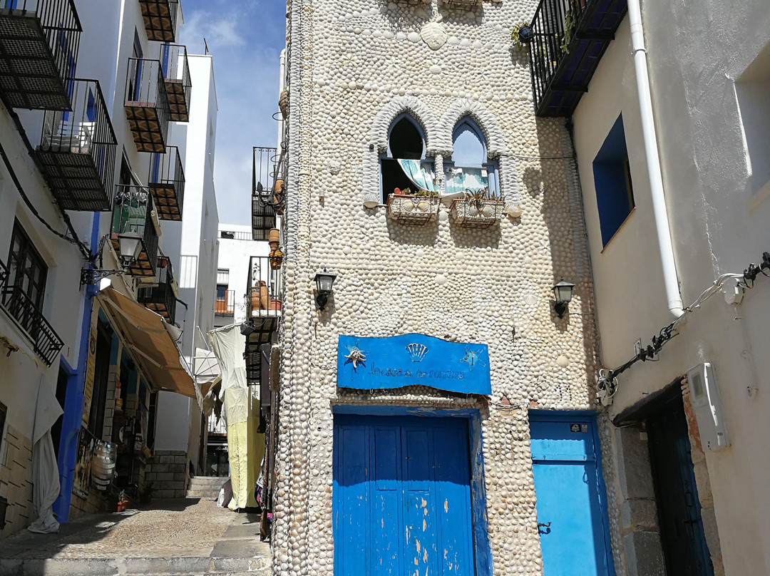 Casa de Las Conchas景点图片